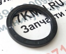 Манжета поворотного редуктора КМУ Юник 200-290